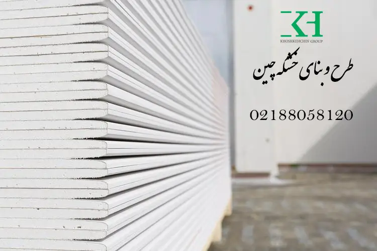 پنل کی پلاس